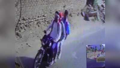 Rajasthan News: हत्याकांड में झूठी गवाही देने से लड़के ने किया इनकार तो कर दी फायरिंग, भागते समय CCTV में कैद हुए बदमाश