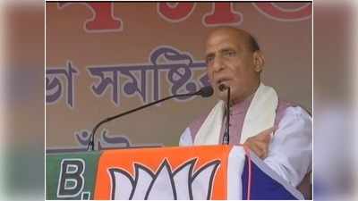 Assam Chunav: राजनाथ सिंह बोले- असम में केवल सत्ता पाने के लिए कांग्रेस ने AIUDF के साथ जोड़ा नाता