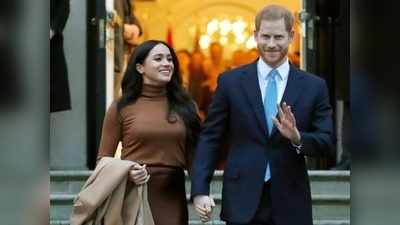 प्रिंस हैरी की पत्नी की मुश्किलें बढ़ाने जा रहा ब्रिटिश शाही परिवार, लॉ फर्म करेगी मेगन पर लगे आरोपों की जांच