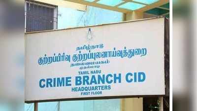 பெண் ஐபிஎஸ் அதிகாரி பாலியல் வழக்கு: எஸ்பி கண்ணனுக்கு சிபிசிஐடி சம்மன்