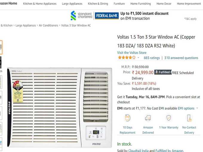 VOLTAS AC 1.5 TON