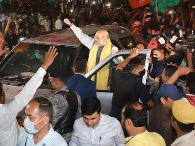 West Bengal Election 2021: खड़गपुर में अमित शाह ने निकाला रोड शो, जनसैलाब देखकर बोले- यह बंगाल में बदलाव की लहर है