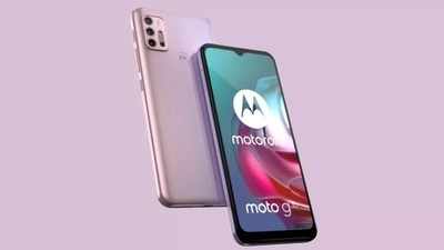 भारत में 10 हजार रुपये से कम में Motorola के ये मोबाइल्स हैं बेस्ट, देखें कीमत और फीचर्स