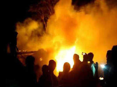 Kishanganj News: घर में लगी आग से एक ही परिवार के 5 लोगों की मौत, मरने वालों में 4 बच्चे भी शामिल
