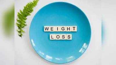 Weight Loss Supplement : आसानी से अपना घटाएं वजन दिखें फिट और अट्रैक्टिव, डिस्काउंट पर ऑर्डर करें वेट लॉस सप्लीमेंट