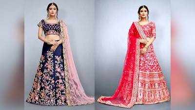 सबसे ज्यादा डिमांडिंग इन डिजाइनर Lehenga Choli पर मिल रही 80% की छूट, जल्दी करें ऑर्डर