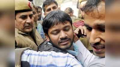 JNU Sedition Case: पेश हुए कन्‍हैया कुमार और उमर खालिद, सात अन्‍य को बेल, जानिए कोर्ट में क्‍या-क्‍या हुआ