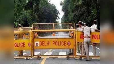 Delhi Police result: दिल्ली पुलिस कॉन्स्टेबल रिजल्ट जारी, यहां देखें