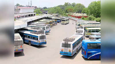 Bus Fare Hike in Bihar: बिहार में 20 फीसदी बढ़ा प्राइवेट बसों का किराया, यहां देख लीजिए पूरी लिस्ट, होली से पहले यात्रियों पर महंगाई की मार