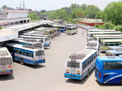 Bus Fare Hike in Bihar: बिहार में 20 फीसदी बढ़ा प्राइवेट बसों का किराया, यहां देख लीजिए पूरी लिस्ट, होली से पहले यात्रियों पर महंगाई की मार