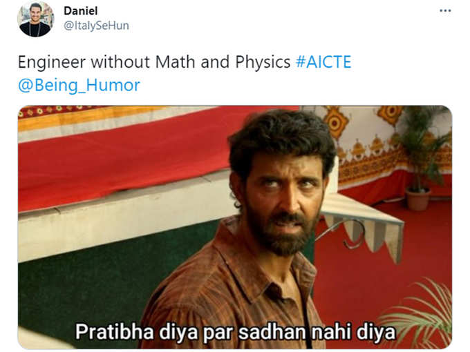 बन जाएगा...