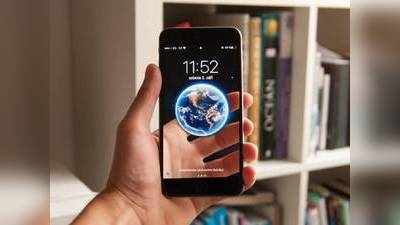 Smartphone : खरीदें ये 8GB रैम वाला स्मार्टफोन और करें 8,000 तक की बचत