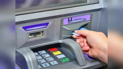 पैसे निकालने और बैलेंस चेक के अलावा ATM से हो जाते हैं ये 12 काम, नहीं जाना पड़ेगा कहीं और
