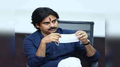 పవన్‌ కళ్యాణ్‌పై భీమవరం ఎమ్మెల్యే సంచలన వ్యాఖ్యలు