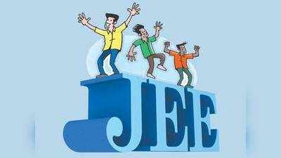 JEE MAIN 2021: రేపటి నుంచి జేఈఈ మెయిన్‌ మార్చి సెషన్‌ పరీక్షలు.. వీటిని గుర్తుంచుకోండి