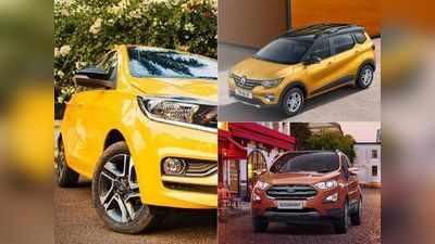 15 दिनों के भीतर इन 3 धांसू कारों के नए मॉडल देश में हुए लॉन्च, कीमत 5.30 लाख रुपये से शुरू