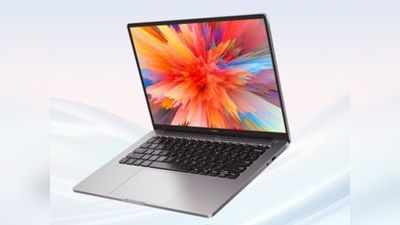 RedmiBook Pro 15 से उठा पर्दा, इसमें है 3.2K डिस्प्ले