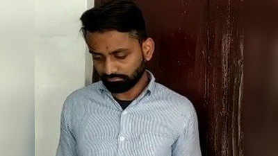 मेरठ: महिलाओं के अंडर गॉरमेंट्स को सूंघकर आरोपी करता था हस्तमैथुन, पुलिस ने गिरफ्तार किया