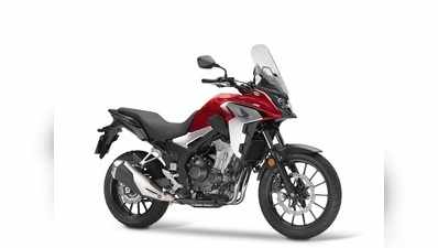 Honda CB500X एडवेंचर टूरर बाइक भारत में हुई लॉन्च, जानें कीमत और खासियतें