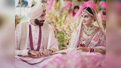 Jasprit Bumrah Sanjana Ganesan Wedding 1st Photos: जसप्रीत बुमराह ने रचाई संजना गणेशन से शादी, देखें पहली तस्वीर