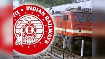 Indian Railways: రైల్వేలో 347 జాబ్స్‌.. పూర్తి వివరాలివే