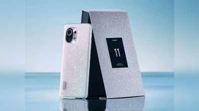 Xiaomi Mi 11 Star Diamond Gift Box Edition से उठा पर्दा, जानें डीटेल