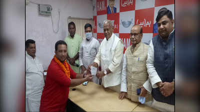 Bihar Political News : बंगाल में भी चिराग पासवान के साथ हुआ खेला - कई LJP कार्यकर्ता  बंगला  छोड़ उतरे  मांझी की कड़ाही में