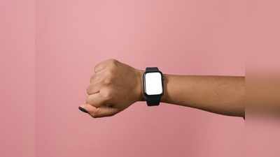 Smartwatch खरीदने से पहले इन बातों का जरूर रखें ध्यान, नहीं तो होगा पछतावा