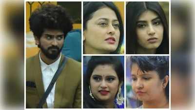 Bigg boss 8: ಬೆಡ್ ರೂಮ್ ಕಳ್ಕೊಂಡಿದ್ದಕ್ಕೆ ಶಮಂತ್ ಮೇಲೆ ಕೋಪ ಮಾಡಿಕೊಂಡ್ರಾ ಸ್ಪರ್ಧಿಗಳು?