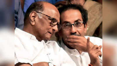 Shiv Sena-NCP: शिवसेना कुणाला तरी वाचवू पाहतेय?; राष्ट्रवादीने स्पष्ट केली आपली भूमिका