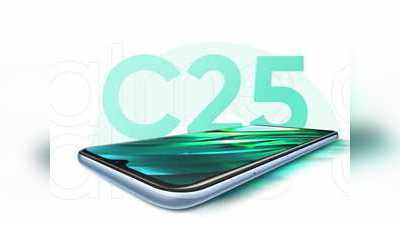 23 मार्च को लॉन्च होगा Realme C25, 6000 mAh बैटरी समेत फोन के खास फीचर्स कंफर्म