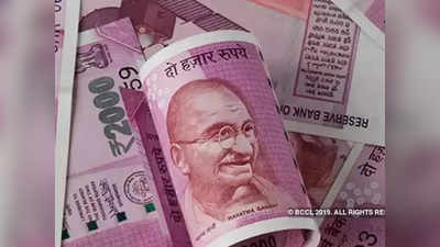 rupees 2000 note : दोन वर्षांपासून २००० च्या नोटेची छपाई बंद, २० टक्के नोटा चलनातून हटवल्या