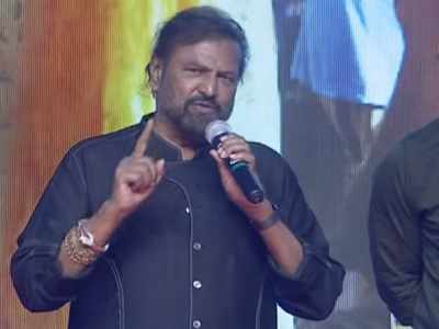 Mohan Babu: నా భార్య నన్ను పెళ్లి చేసుకుని మోసపోయా అని చెప్పింది: మోహన్ బాబు