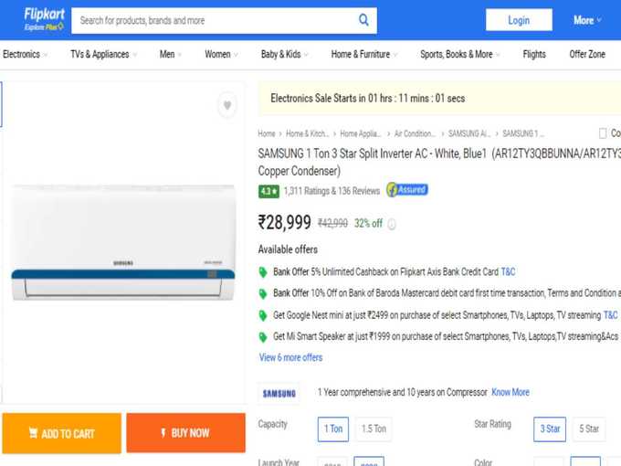 samsung inverter ac