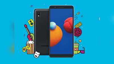 सस्ता हो गया Samsung Galaxy M01 Core बजट फोन, 5 हजार से कम कीमत में उपलब्ध