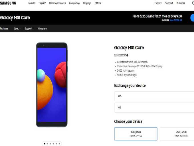 galaxy m01 core