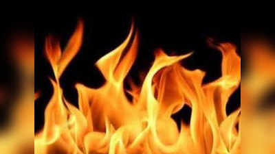 Khagaria News: झोपड़ी में चल रहे कोचिंग सेंटर में अचानक लगी आग, छात्र-छात्रा की मौत