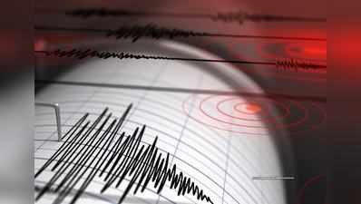 Earthquake Prone Areas: बिहार, उत्‍तराखंड, हिमाचल... भारत में यहां सबसे ज्‍यादा है भूकंप आने का खतरा