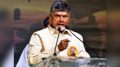 రెడ్డి ఫిర్యాదు చేస్తే ఎస్సీ ఎస్టీ అట్రాసిటీ కేసు పెడతారా..?: టీడీపీ రియాక్షన్