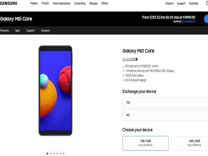 Samsung Galaxy M01 Core New Price