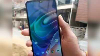 Moto G10 Power की सेल शुरू, जानें दाम व सारी खूबियां