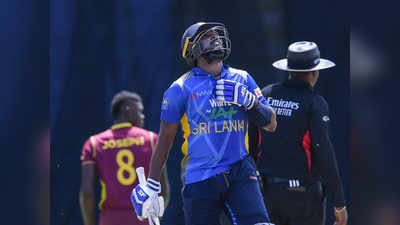 WI vs SL: वेस्टइंडीज के खिलाफ तीसरे वनडे में धीमे ओवर रेट के लिए श्रीलंका टीम पर लगा जुर्माना