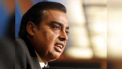 Mukesh Ambani Wealth मुकेश अंबानी यांची घसरण ; जगातील अव्वल १० श्रीमंतांमधील स्थान गमावले