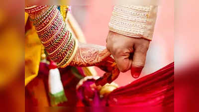 Agra news: पैसों के लिए 15 साल की बेटी की 40 साल के युवक से शादी करा रहा बाप, बेटी ने वायरल वीडियो के जरिये लगाई पुलिस से गुहार