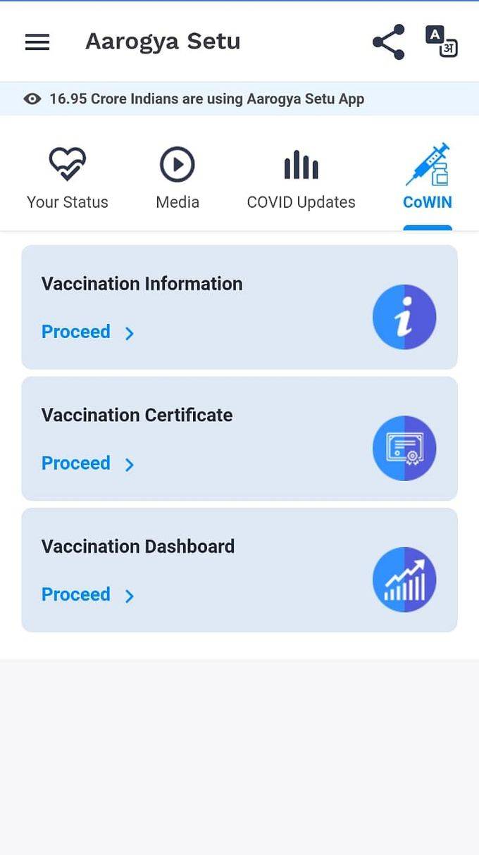 Covid-19 Vaccine Certificate download guide
