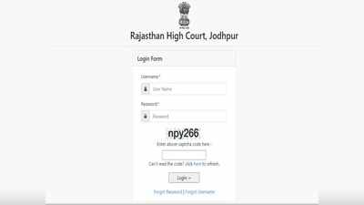 Rajasthan Jobs: HC स्टोनोग्राफर भर्ती 2020 का एडमिट कार्ड जारी, ये है डाउनलोड का Direct link