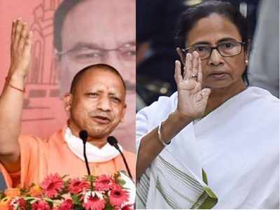 West Bengal Election 2021: रामनाम के तीर से योगी आदित्‍यनाथ कर रहे ममता और राहुल पर वार