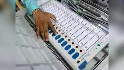 West Bengal Assembly Elections 2021 Schedule: पश्चिम बंगाल में किस सीट पर कब चुनाव? यहां देंखे पूरा शेड्यूल