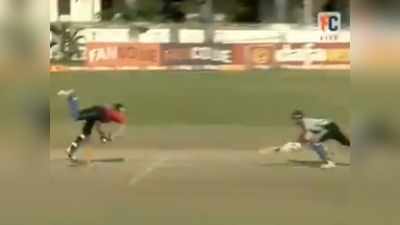 मोहम्मद अजहरुद्दीन ने स्टंप्स के ऊपर से हवा में लगाई छलांग...एक हाथ से बल्लेबाज को किया रनआउट, वीडियो हुआ वायरल