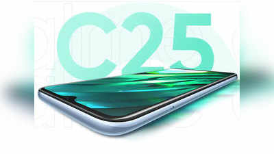 6000mAh बॅटरीसोबत २३ मार्चला लाँच होणार Realme C25,फोनचे खास फीचर्स कन्फर्म